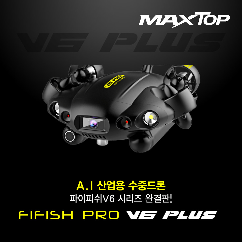 맥스탑 FIFISH V6PLUS 수중드론/수중카메라/수중작업/잠수드론/잠수로봇/수심150m